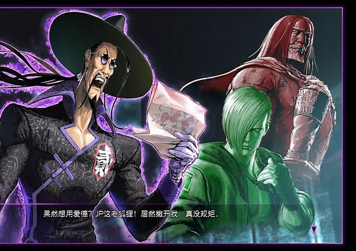 AKI最后的任务-JP与爱德