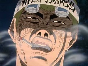 GTO - Meilleurs Moments N°1 - Eikichi Onizuka : Le Meilleur Professeur du Japon