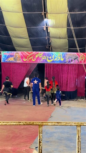 Pk Circus® (@pk_circus)’s videos with original sound - TECH AUTHORITY