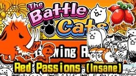 Red Passions (Expert)