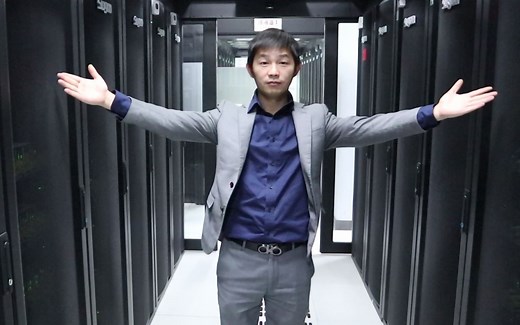 小型野生现场科普——超算中心到底什么亚子？