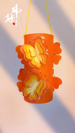 1.2M views · 8.2K reactions | Colorful Butterfly Lantern #ButterflyCraft #LanternCraft #DIYCrafts #PaperCraft #CreativeLighting #KidsCraft #HandmadeDecor #EasyDIY #FunCraftIdeas #HomeDecor | paper craft ideas | Facebook