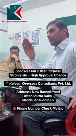 🇺🇸 USA Visa – Complete File & Interview Prep✔ Phone Number My Dissertation