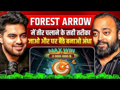 Forest Arrow Game Real Or Fake? | Forest Arrow Game Kaise Khele | Withdrawal Problem Solve 2026 |