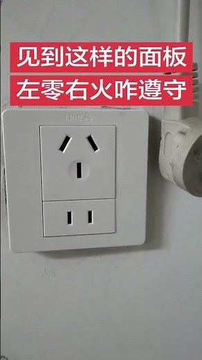 Master Safe Electricity: Essential Tips for Homeowners