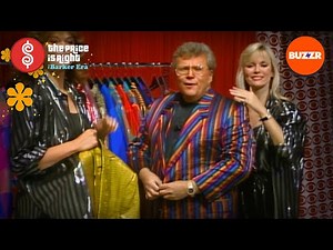 The Price Is Right | '88 | Rod Roddy Shows Off His Flashiest Jackets! | Ep 7092 | Bob Barker | BUZZR