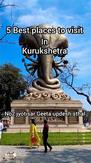 5 Best places to visit in Kurukshetra || #shortsfeed #travel #shorts