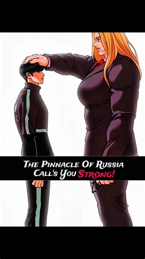 SB UI DANIEL EDIT | LOOKISM EDIT 🔥 #shorts #lookism #webtoon #manhwa