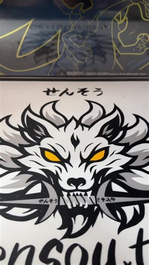 Pack-A-Day Chronicles - Episode 240 #phantasmal #flames #pokemon #tcg #asmr booster collection | Sensou