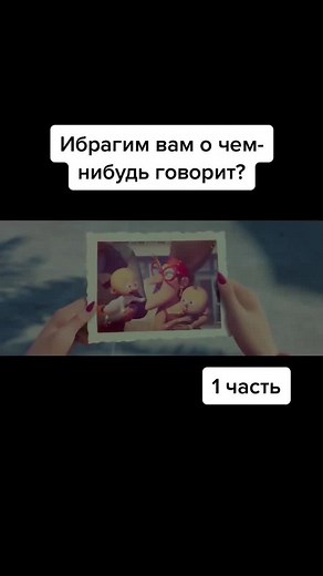 Colorful Animated Scenes with Engaging Characters