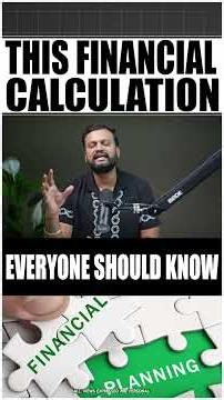 This financial calculation everyone should know!