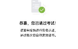 利用SSMS将本地自建的SQLServer数据离线迁移至Azure SQL Server Database