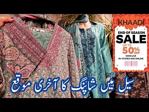 Khaadi 50% Flat OFF Winter Pret 2026 ♥️ Khaadi Winter Sale ♥️ Khaadi Sale