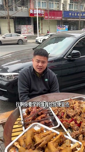 Unboxing the Learning Process: Is It a Success