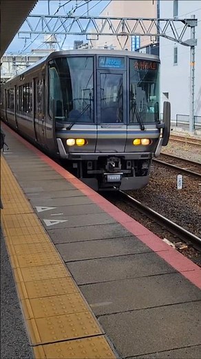 【新快速】猛暑の中、スーツ着て京都行くどん兵衛さん #撮り鉄 #新快速 #鉄道 #スーツ