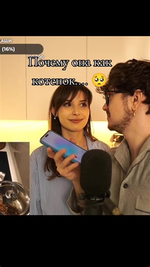 @edisonperets #Даша #девушкаэда #даша