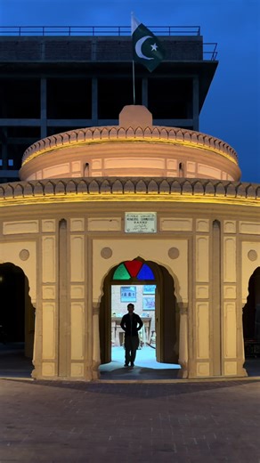 Tehsil Municipal Administration Library #foryoupage❤️❤️ #taringvideo #foryoupageofficiall #foryoupagе @DC Bannu