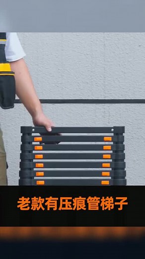 Heavy Duty Multipurpose Ladder for Every Task