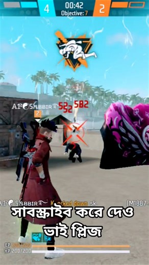 সাবস্ক্রাইব করে দেও ভাই #freefire #shorts #viral #garenafreefire #headshots #onlinegaming #ffshorts