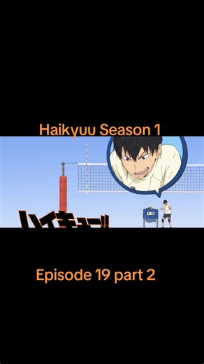 Haikyuu Season 1 Episode 19 part 2#haikyuu #anime #fyp