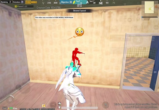 New WoW 😮 #pubgmnextstarprogram #pubgmobile #pubgmobilec9s27 #pubgmwow