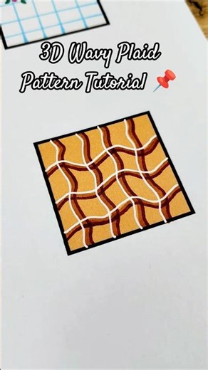 3D Wavy Plaid Pattern Tutorial 📌💛So quick and satisfying 🥰🤩 #colors #tutorial#trending #pattern#art