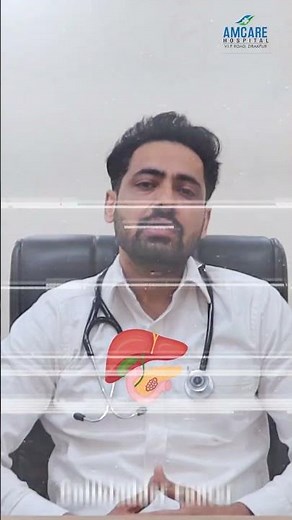 Endoscopic Retrograde Cholangiopancreatography (ERCP): Procedure, Uses, and What to Expect #doctor