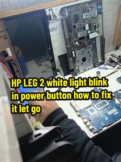 HP 420 G2 white light blink in power button how to fix it let go#unfreezemyacount #viral #laptorepair #LAPTOPFIXER #LAPTOP