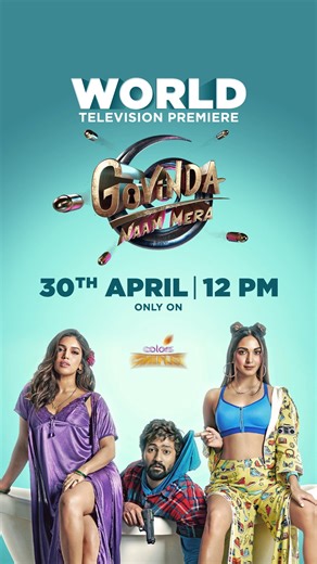 Colors Cineplex on Reels | Facebook