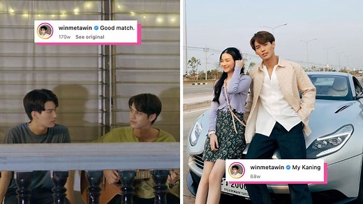 9 Must-Watch Series And Movies Starring Thai Actor Win Metawin