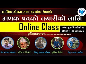 Ganak Preparation Class (गणक तयारी कक्षा ) - Statistical History & Introduction of CBS-Bed Pd Dhakal