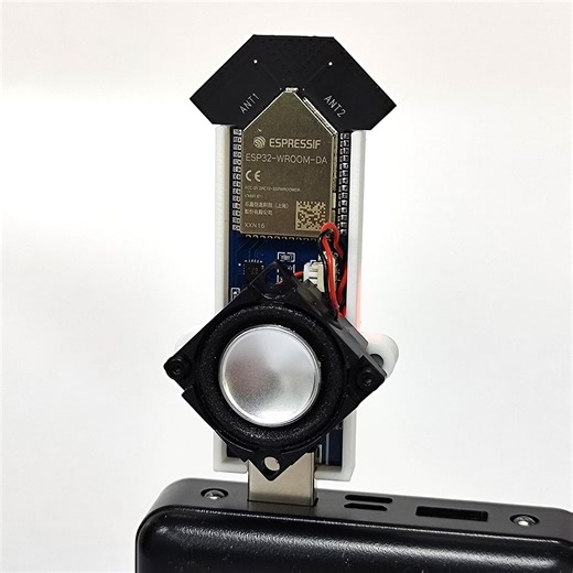 ESP32-DA Hi-Fi USB Bluetooth Speaker (Open Source)