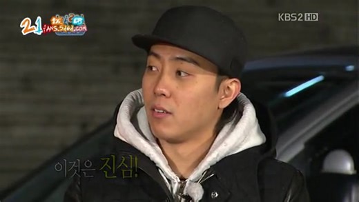 韩国五大岛特辑 211 2011