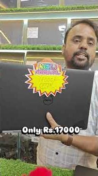 student offer | second hand laptops | gadgets Zone kolkata Chandni chowk EMall