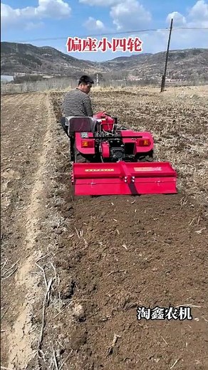 Multifunctional rotary tiller for orchards with small four-wheeled side seat and high efficiency