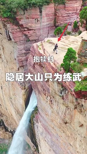 Liu jiang (@chuan614marisa)’s videos with 原声 - Marisa - Liu jiang