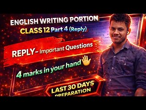 Reply for class 12th for board exam 2026 #exam #class12 #education #english #reply