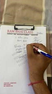 01-04-2026 FD GB GL ds