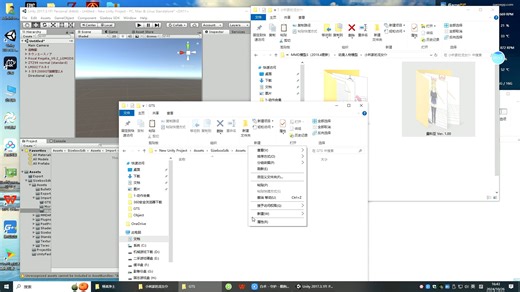 sizebox模型动作导入方法（自定义动作）（需把动作绑定在一个模型上）