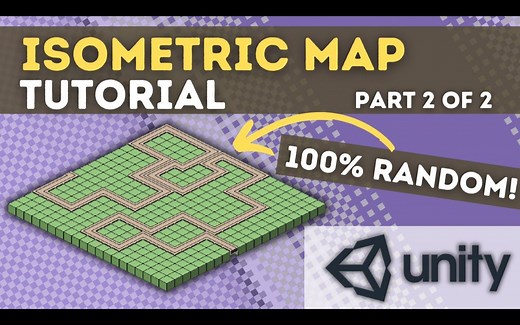 【Unity教程搬运】UNITY中的随机路径生成器！ [教程]