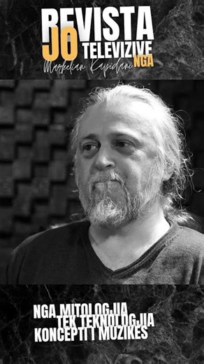 Nga Mitologjia te Teknologjia Koncepti i Muzikes