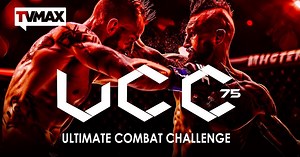 Vídeo | Ultimate Combat Challenge #75 - Panamá| Despliegue de fuerza y coraje en el octágono