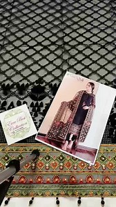 3.7K views · 88 reactions | Baroque Hit Code New Arrival 殺 Beautiful Colour  Mashaallah Price:4500/- Fixed With 250/- Delivery Charges Apply Fixed rate For Booking And Details please contact us at+923122354695 Fabric Organza Dupatta Organza Ready To Wear Soft Malai Crab Trouser Front Lenght 42 Front width 33 2.5 meter Dupatta 2.5 meter Trouser | Ever Best Collection | Facebook