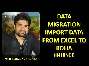 Koha Data Migration: Excel to MARC File & Import Data to Koha (In Hindi)