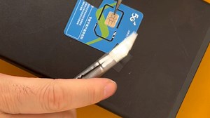 第一篇 随身WiFi移植，无损拆解sim卡板教程esim