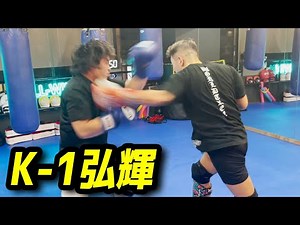 【仇討ち】てるくんの暴走モード炸裂