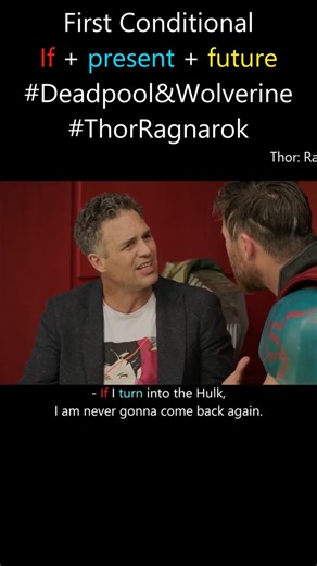 FIRST CONDITIONAL #esl #englishwithmovies