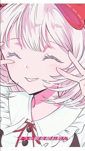 全部全部お前だ 古今東西 一切合切 森羅万象 ピースピース✌︎ 【UNDEAD/YOASOBI】歌ってみた