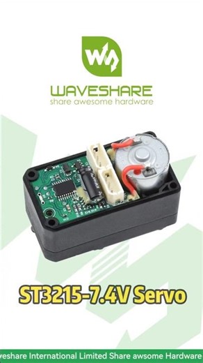 ST3215-7.4V Servo,Powerful 12V / 7.4V Torque,360° Precision Dual Mode: Servo / Motor#waveshare