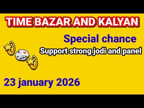 Time Bazar 23/01/2026 Today Fix Game Free OTC Satta Matka VIP Chart Game result Today Fix Pass